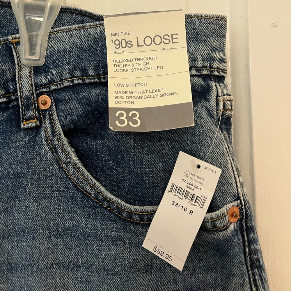 Mid Rise '90s Loose Jeans - Blue